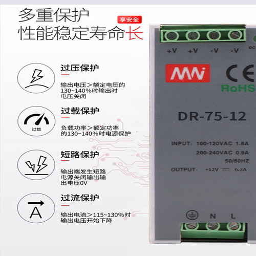 Brand new rail type switching power supply 24V output DC 12v5a full power ultra-thin rail power supply factory direct sale