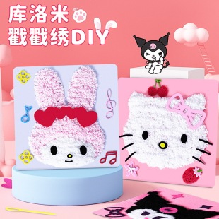 �����׃�ͯ�ֹ�ë�����̽���ͨ����������׃����ϰ������^�ؽخ�