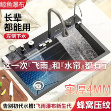 ���P�304ˮ���w�ꔵ�@�ٲ��β۷�C�{�׉��y�L�~�N��ϴ��Ƕ��ʽ