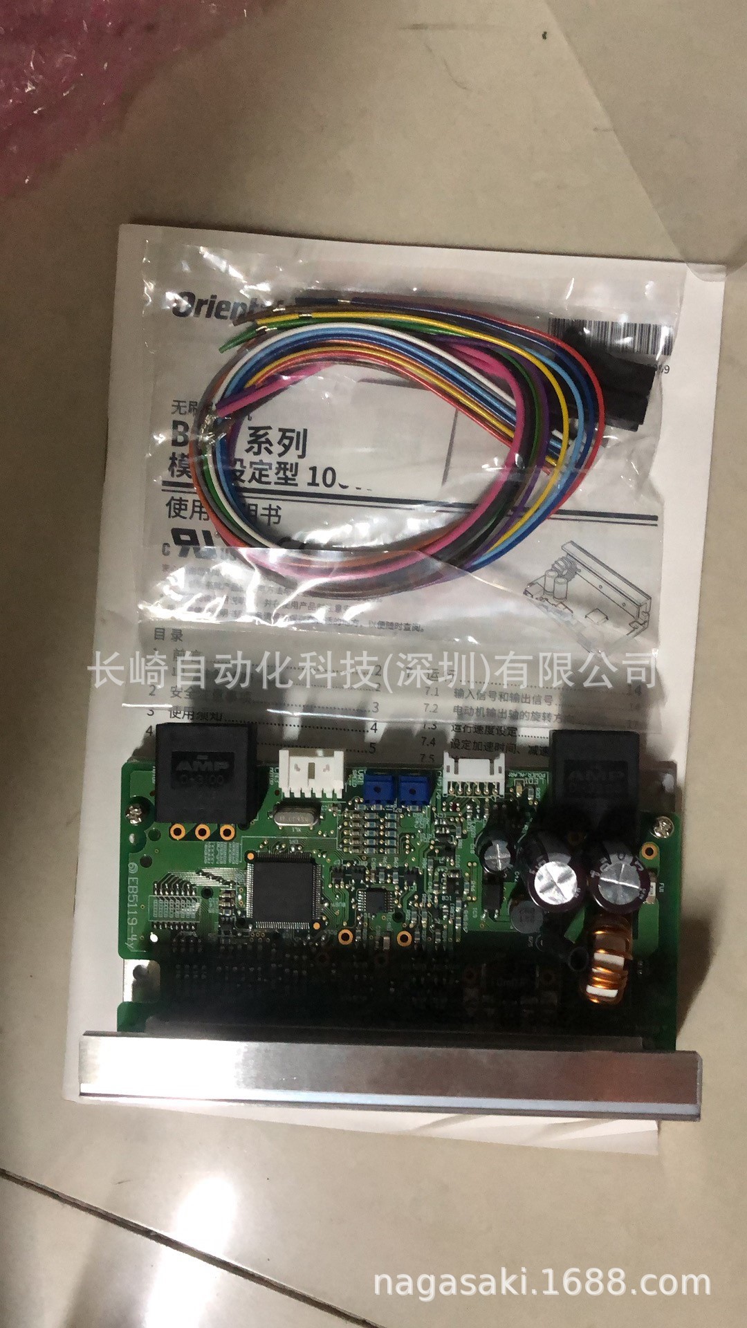 日本ORIENTALMOTOR驱动器BLHD100K议价