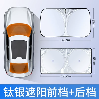 Window Sun Protection and Heat – Sun shade - ice-crystal-sunscreen-technology-titanium-silver-front-guard-rear-guard-is-universal-for-all-models