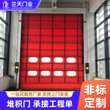 ���I�ѷe�T�S�����L���m���ر���ʽpvc�����Tܛ�������T���l�T