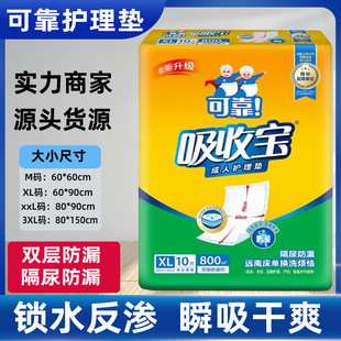 �ɿ��ɳ����o��|�������l�p�Ӹ���˲����ˬ���������o�����|