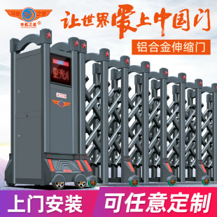 �ۺ�֮���X�Ͻ�늄���s�T���SͥԺ�WУ��ʽ��ȫ�b���Ԅ��տs���T