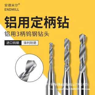 �X���u���^΢С�������CNC�黨荾�3D����1.21-2.20�g��0.01