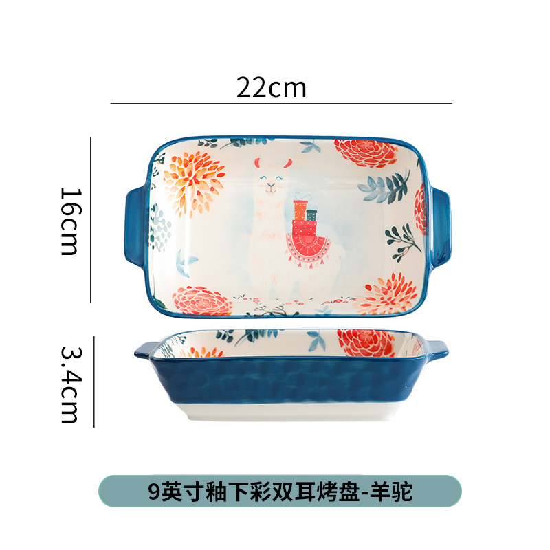 Placa de cerámica de dibujos animados lindo plato para hornear con mango restaurante hogar plato doble oreja placa de arroz al horno placa occidental al por mayor