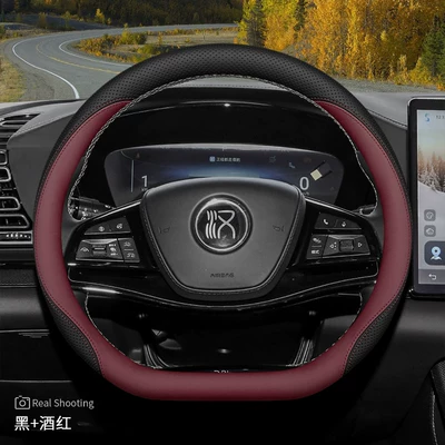 Glory Edition Genuine Leather Ultra-Thin Steering wheel cover - special-for-han-wine-red-default