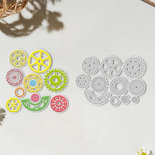 Cross-Border Special Supply of Metal Cutting Embossing Knife Mold Handbook Decorative Gear Pattern Handmade Paper Art Embossing Carbon Steel Knife Mold