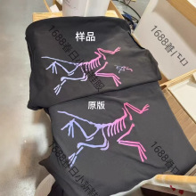 ���_�� �B��26ss���䌒��͸�⼃��͸�⮐�м羀��Ůͬ��ӡ��t��