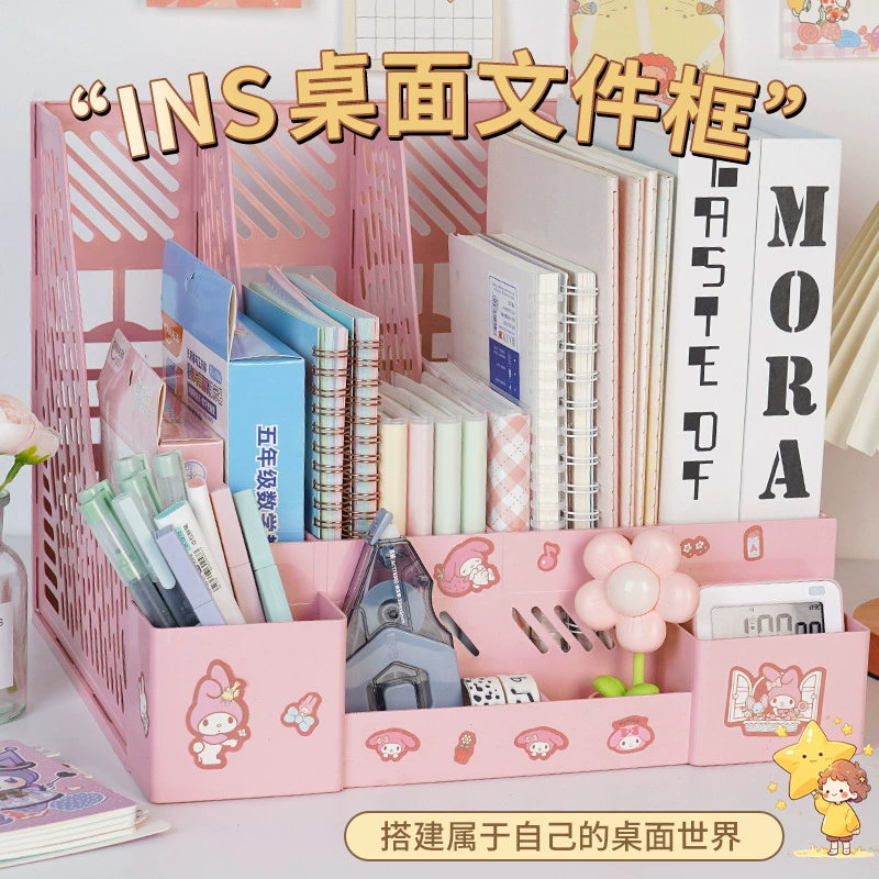 Утолщенная полка для файлов, настольная рамка для файлов, настольный ящик для хранения, книжная полка, информационная стойка, студенческий офис, ящик для хранения большой емкости