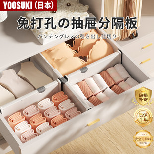 ���l����s����ռ{�ָ������֌������ѝ�m�Ӄ��·ָ��������