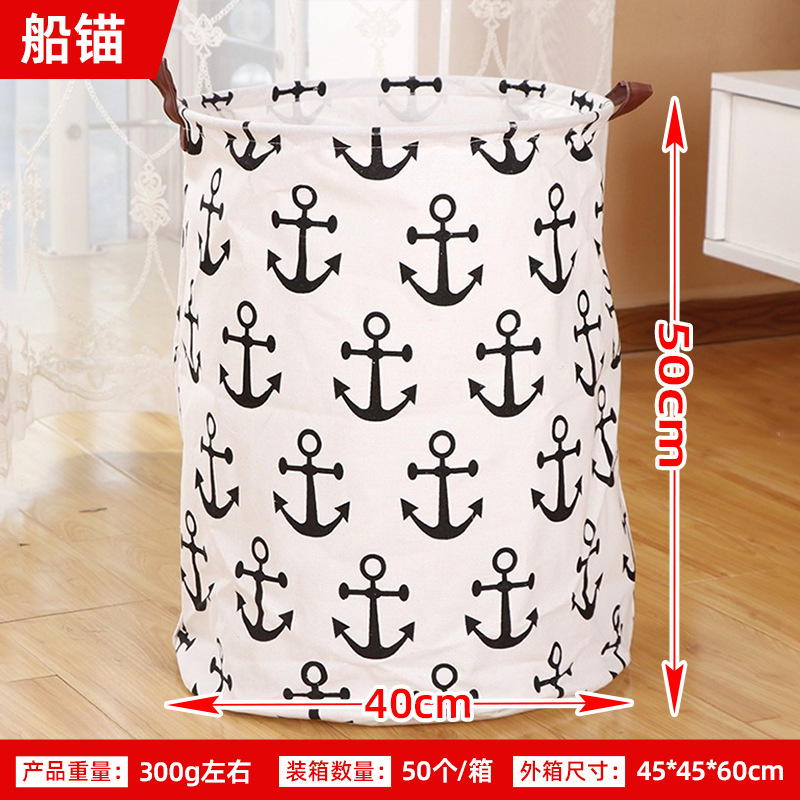 Posta gratuita casera gran cartón plegable tela algodón y lino juguetes caseros almacenamiento barril