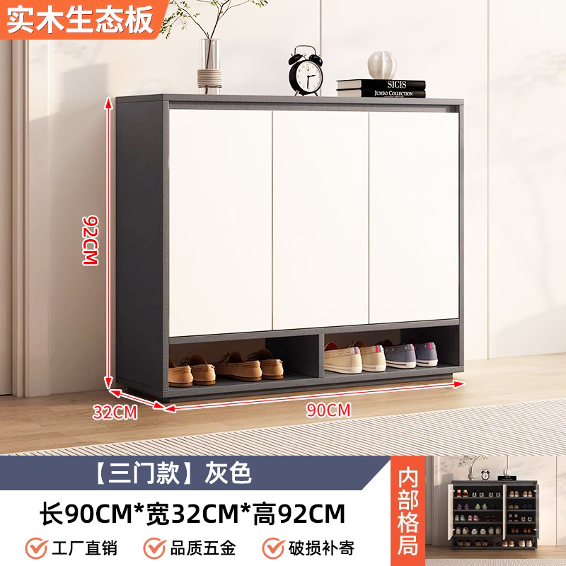 회색 90*32*92