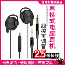 ����E01���ʽ���C�о��������ص����\���ܲ��A���^�֙C��Xͨ��