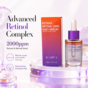 �羳ҕ�S��ҕ�Sȩ2000+NAD���AҺ�����������o��Retinol Serum