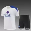 2526 paris t90 white training suit