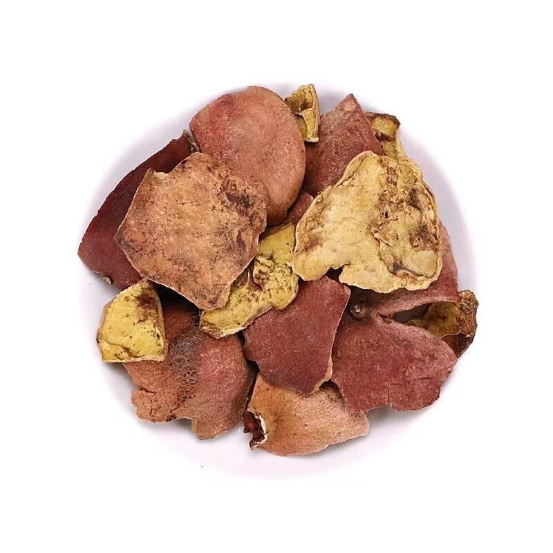 Dried Pomegranate Peel Shi Liu Pi 500g Traditional Herbal Tea Cut for Infusions and Decoctions in use