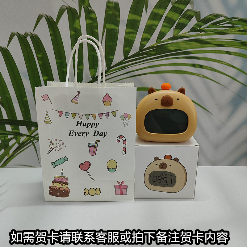 カピバラ目覚まし時計スマート充電時計児童学生専用寝坊カウントダウン夜灯電子アラーム|undefined