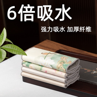 Thickened Tea Towel Tea Cloth Absorbent Kung Fu Tea Set Towel Coffee Table Tea Table Wipe Mat Zen Style Tea Table Accessories