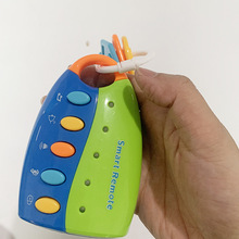 跨境兒童益智防盜鎖模擬汽車聲鑰匙嬰兒仿真聲光報警器玩具贈品