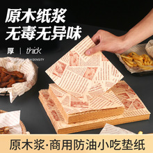 ���ͼ��|�����ͼ�������ըʳ����ͼ�����бP�������|������