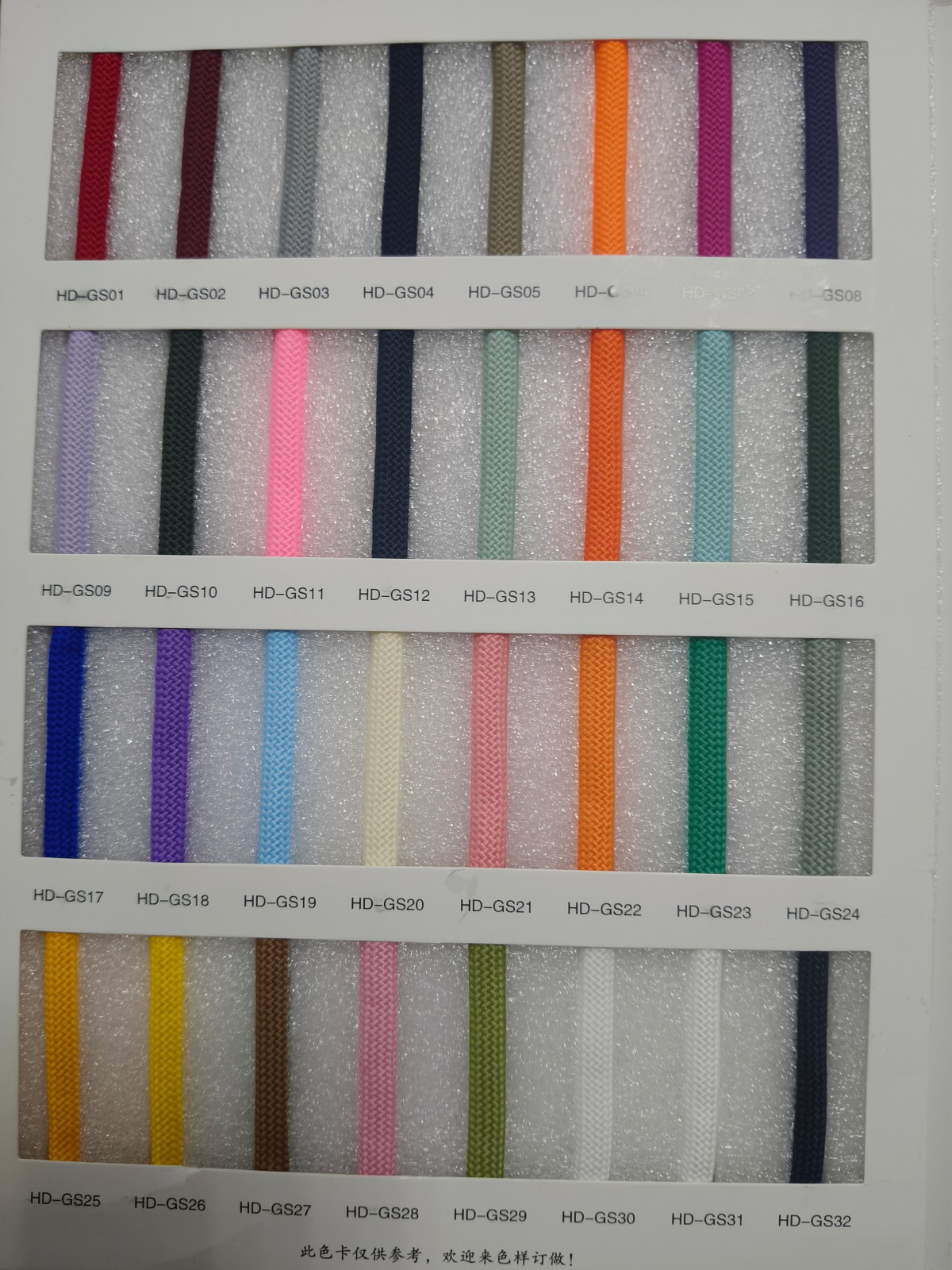 7.5 / 10mm poliéster de color Miu punto de salto bolsas de cuerda redonda de núcleo bolsas de teléfonos móviles tejidos cuerda de cuerda de mascota