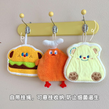 ɺ���q���ֽ���ͨ�N��ԡ���l���gĨ���ɐ���ܛë���ɒ�ʽ�������l