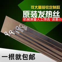 �։���ڙC���ԭ�b 늟�z�ӟ�l ��ՙCʹ�üӟ�l����ӟ�l