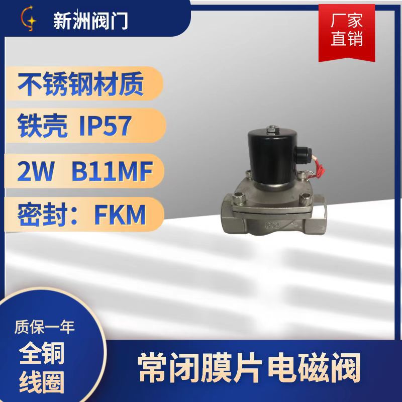 d71645fa73ba1ab1da788cb8227a13