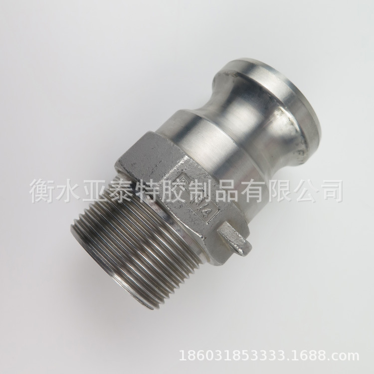 304L 316L不锈钢ABCDEFDCDP消防接头快插接头软管快速接头