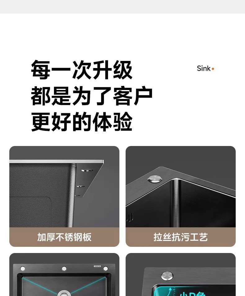 详情图08