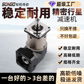 齿轮箱;减速/变速机;其他传动件
