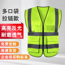 �����·��⹤���R�׷�������İ�ȫ���B���{��ͨ���o���b����l