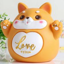 网红卡通十二生肖狗狗龙马羊储钱罐耐摔可爱存钱罐大容量只进不出