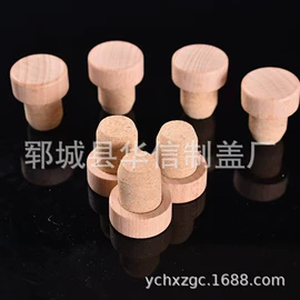 木塞;金属盖;酒瓶塞