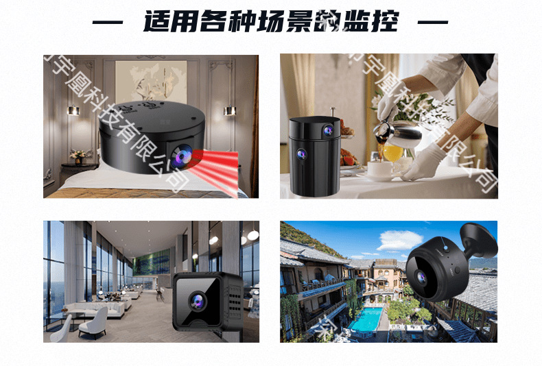 Wireless Home Surveillance Camera with Mobile Phone Remote Monitoring, High Definition WiFi Monitor, No Power Plug Required, Network Smart Digital Camera