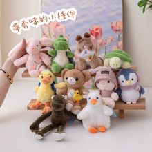 ���Ȅ���ë�q�������耳׿��b�ë�q��ߒ����Y�������l�ϼ�