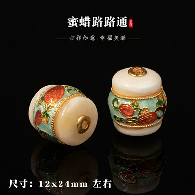 Zərgərlik ara hissələri — Agate and Beeswax Collection - amber-style-13
