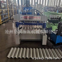 河北数控780型大圆弧横挂板机  波浪瓦机 780单板机