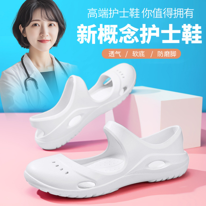 Arch-support yoga sandals for women, straight-leg, sports training, non-slip, shock-absorbing, breathable, silent, lightweight, soft, perforated shoes Arch-support yoga sandals for women, straight-leg, sports training, non-slip, shock-absorbing, breathable, silent, lightweight, soft, perforated shoes