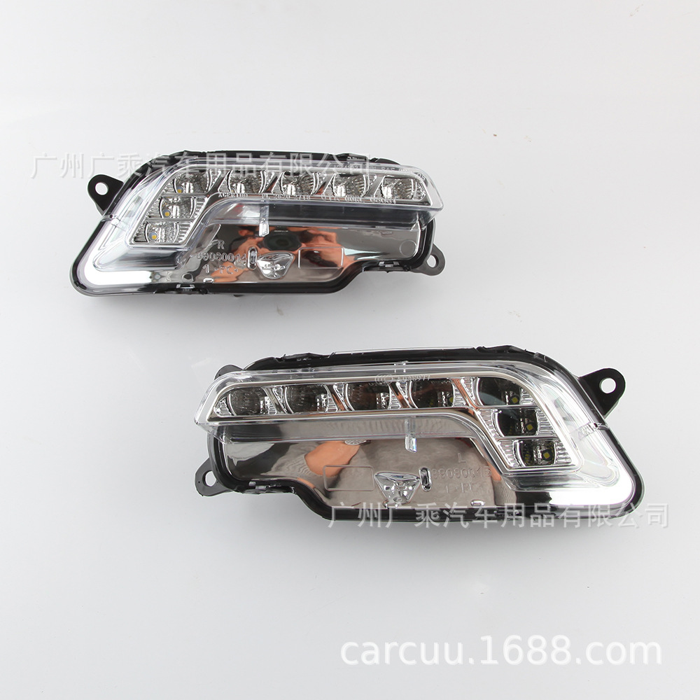 Aplicable a Mercedes-Benz w212 E-Class E 180 200 260 09-13 Luz diurna en forma de 7