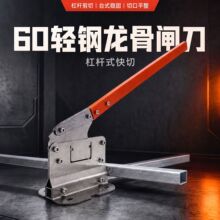 厵�ʯ��匣���l��60�p������l�������ֳ�ʽ�ֹ����P��ք�厵�