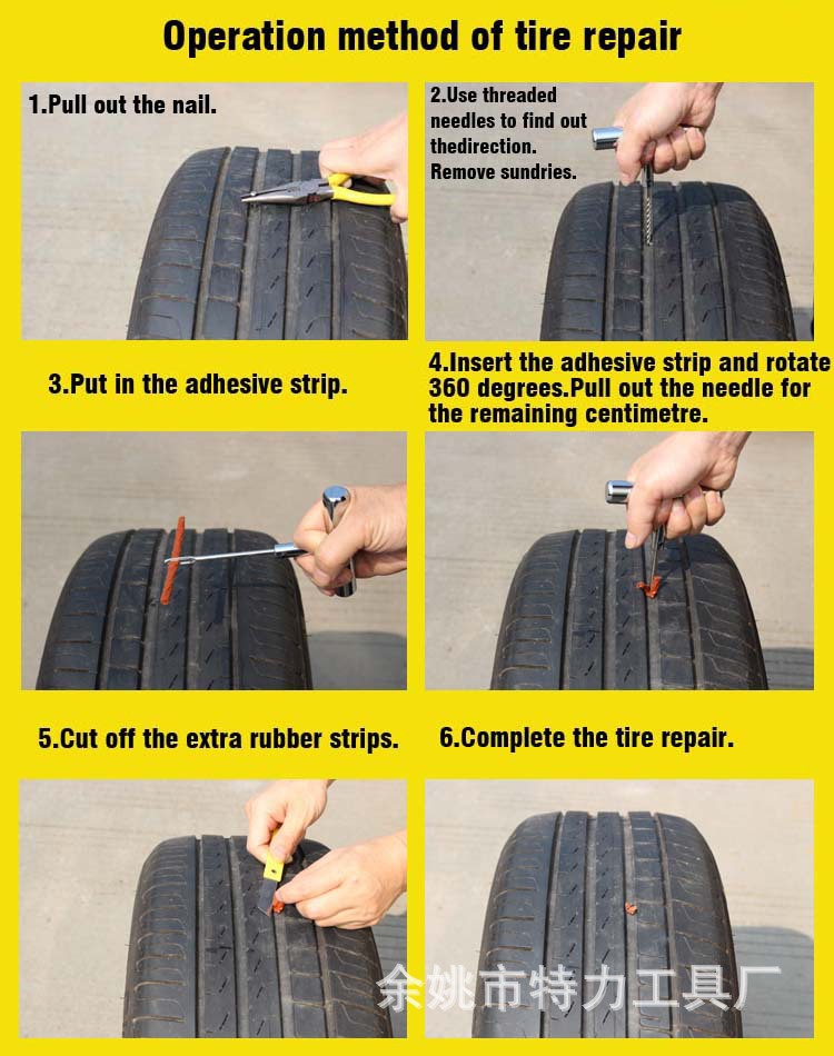 Cross-Border Car Tire Repair Tool Set 23-Piece Tire Repair Kit Rubber Strips Motorcycle Vacuum Tire Quick Repair Emergency Kit