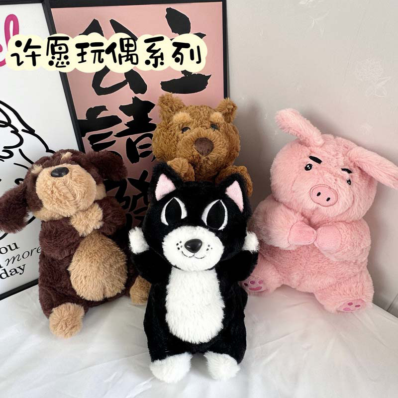 许愿系列玩偶可爱猪猪毛绒玩具公仔布娃娃生日陪睡觉安抚玩偶抱枕