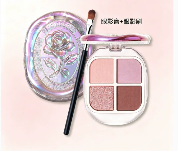 Палетка теней для век (Glamcolour), матовый мелкоизмельчённый пудра, землистые оттенки, оптовая продажа