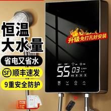 üʽ늟ˮС͐aٟlg^ˮϴ⃦ˮ