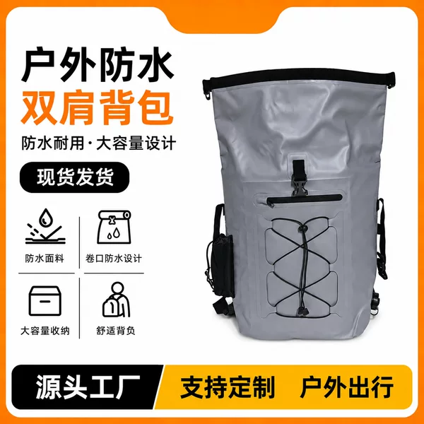 Gray waterproof backpack, outdoor roll-top large-capacity mountaineering bag, hiking storage bag, wear-resistant and portable