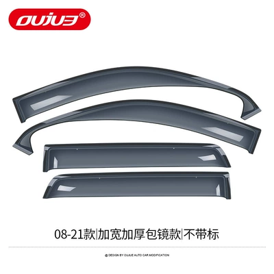 Rain shield, Toyota Widened Window Visor