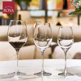 RONA洛娜原装进口家用波尔多红酒杯希拉杯香槟杯白红葡萄酒高脚杯