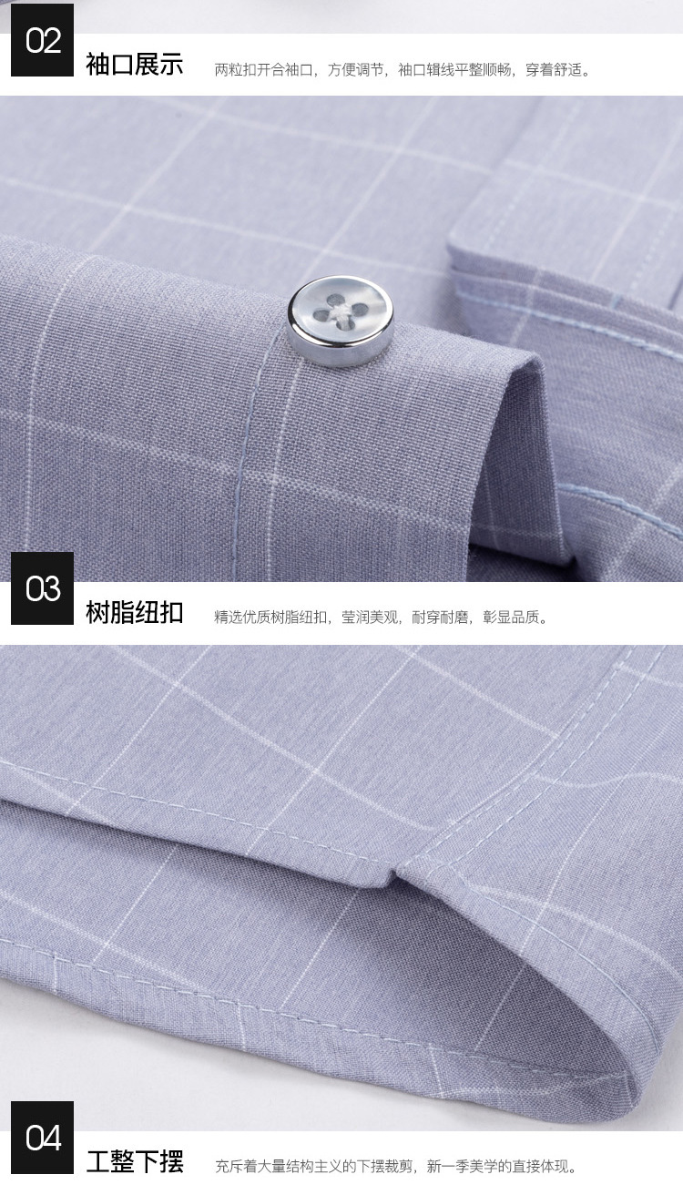 开店帮手-复制的图片21-04-26 17-22:16